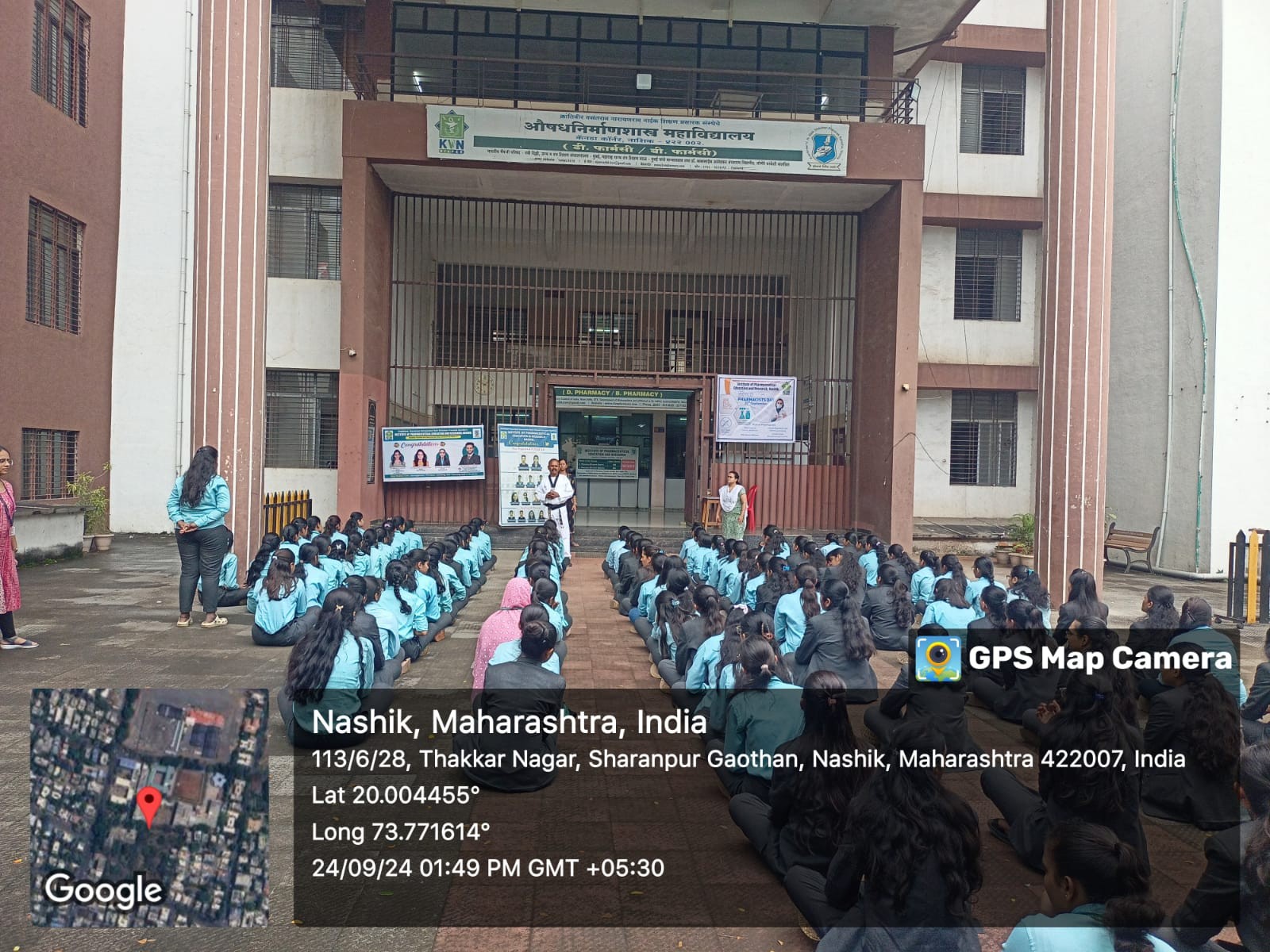 महिला कराटे प्रशिक्षण २०२४